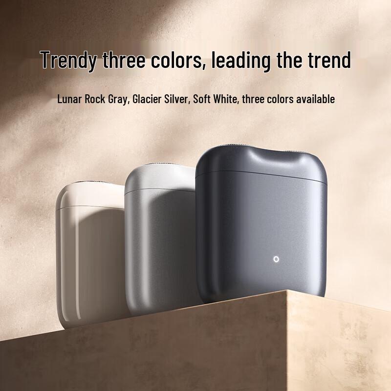 Xiaomi S200 Smart Portable Electric Shaver CN plug (adapter included)