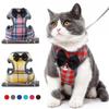 Поводок для собак, поводок для собак, кошек, жилет с бантом, нагрудный ремень для щенка с колокольчиками, прогулочный поводок для мопса, чихуахуа, бульдога