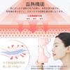 ANLAN LED Facial Facial Beauty Light 5 Color LED Thermal Facial Thermal Light Beauty IPX5 Facial Beauty Device для дома Skin Face Японская инструкция