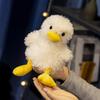 18/25/36 см, мягкая игрушка в виде утки, плюшевые игрушки в виде животных, мягкие пушистые плюшевые игрушки для детей, для маленьких мальчиков и девочек, игрушка для сенсорного развития, подарок для новорожденных, декор для детской комнаты