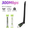 300Mbps USB WiFi Adapter Free Driver Wireless Network Card 2.4G WiFi LAN Card WiFi USB2.0 Dongle for PC/Laptop High Gain Antenna