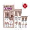 [Exclusive Plan] Centellian 24 Wrinkle Cell Core Eye Cream Double Plan (Free Serum 10ml X 2ea)