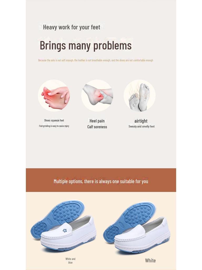 Женские летние нескользящие туфли для медсестер: Удобная, дышащая, мягкая и на плоской подошве медицинская обувь из натуральной кожи