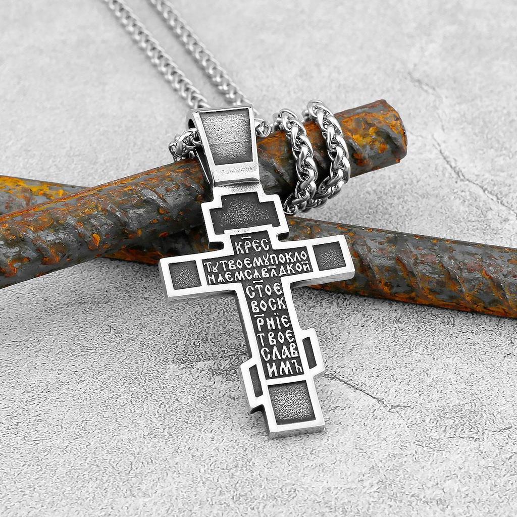 Подвеска с христианским крестом из скандинавской нержавеющей стали 316L