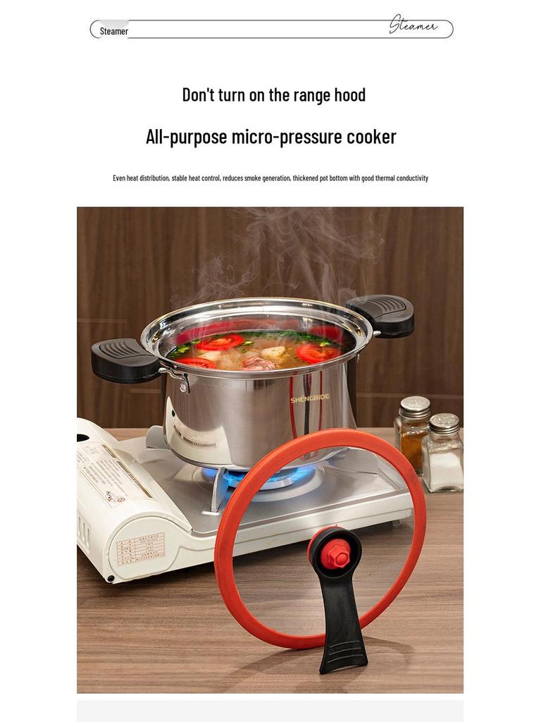 3,5 л Утолщенная пароварка микродавления и кастрюля для каши для газовых и индукционных плит