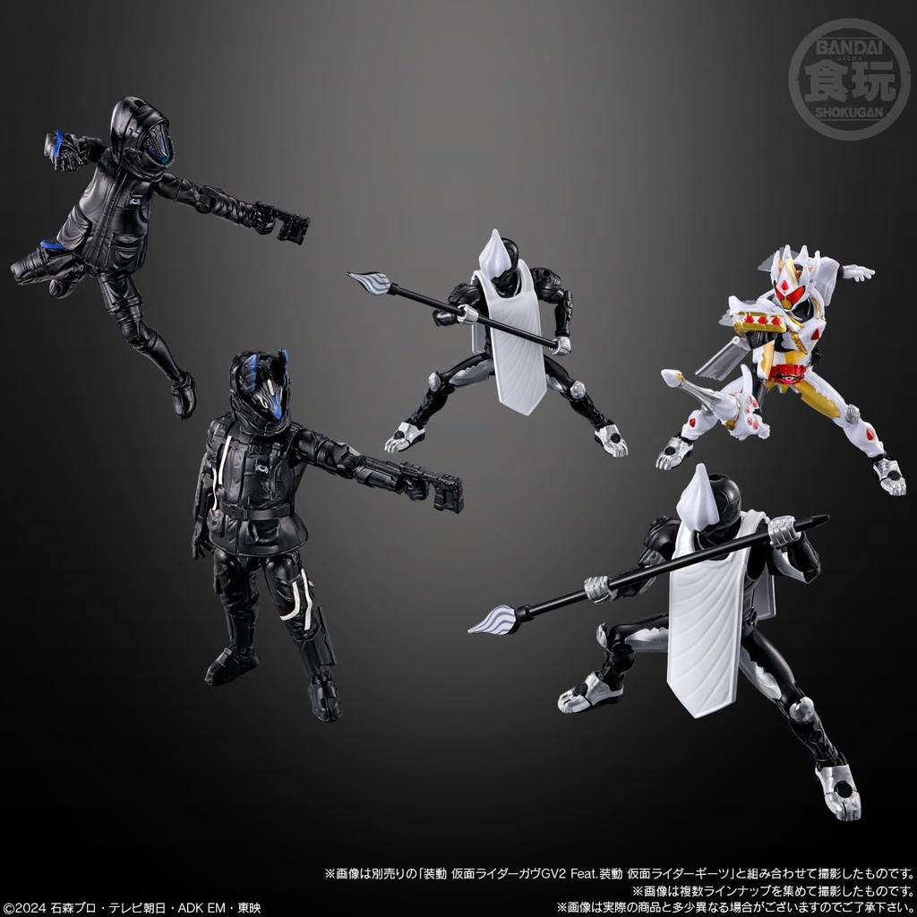 Sodo Kamen Rider Gab Action Agent 8-Piece Box (Candy Toy)