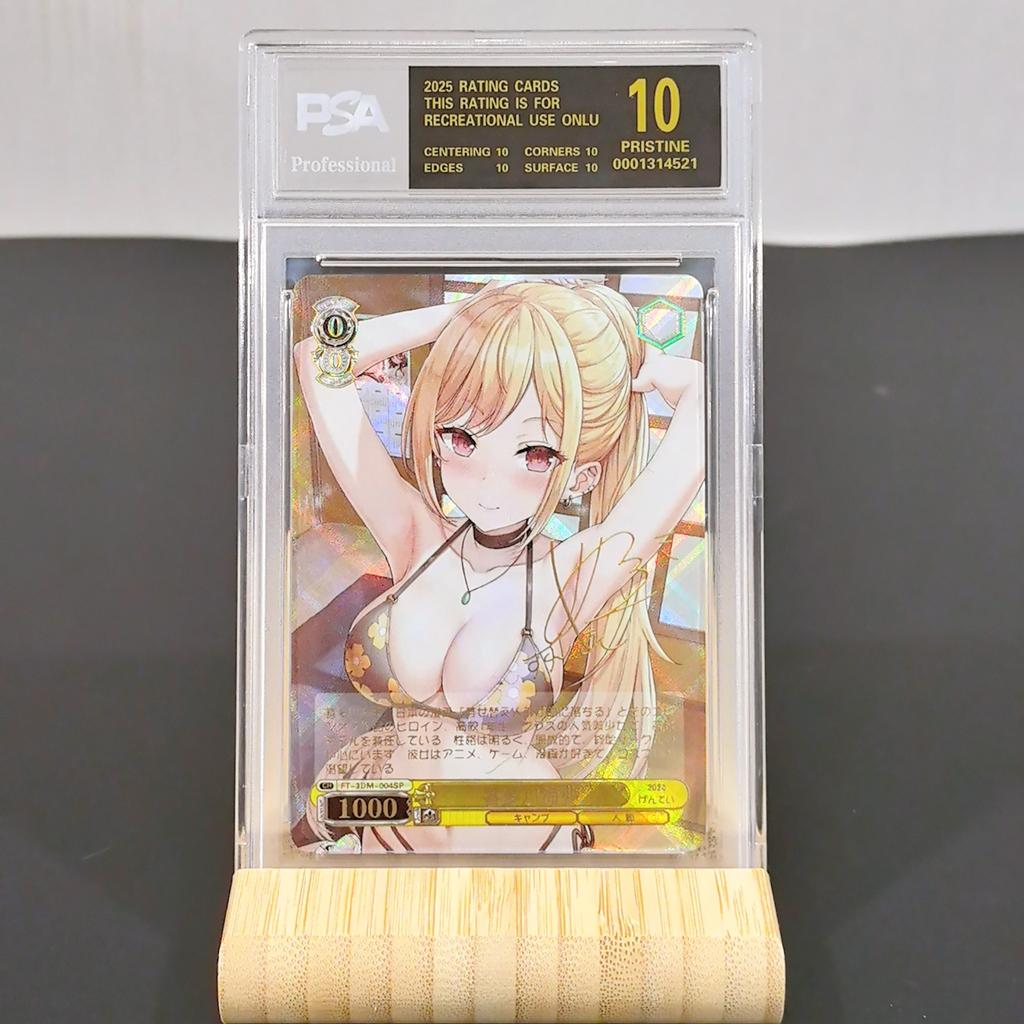 Weiss Schwarz Сделай сам RMisaka Mikoto Самоконтроль Коллекционирование Подпись Торговая Флэш-карта Аниме Мультфильм Подарок