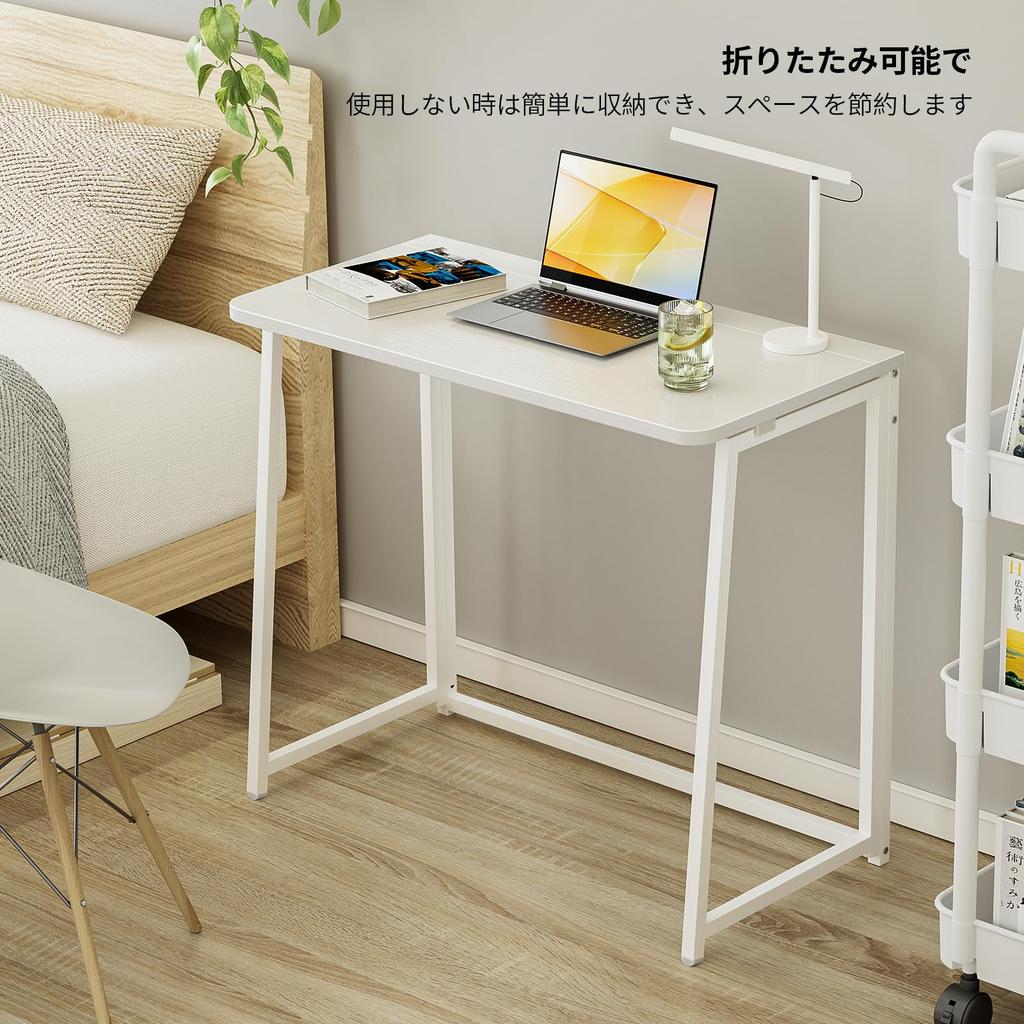 WOHOMO Маленький складной компьютерный компактный письменный стол шириной 80 см для офиса или идеально подходящий для гостиной или дома. Простой стильный стол, крючки,