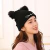 Winter Cat Ears Knitted Hat Women Cute Embroidered Wool Big Head Circumference Warm Beanie Cap