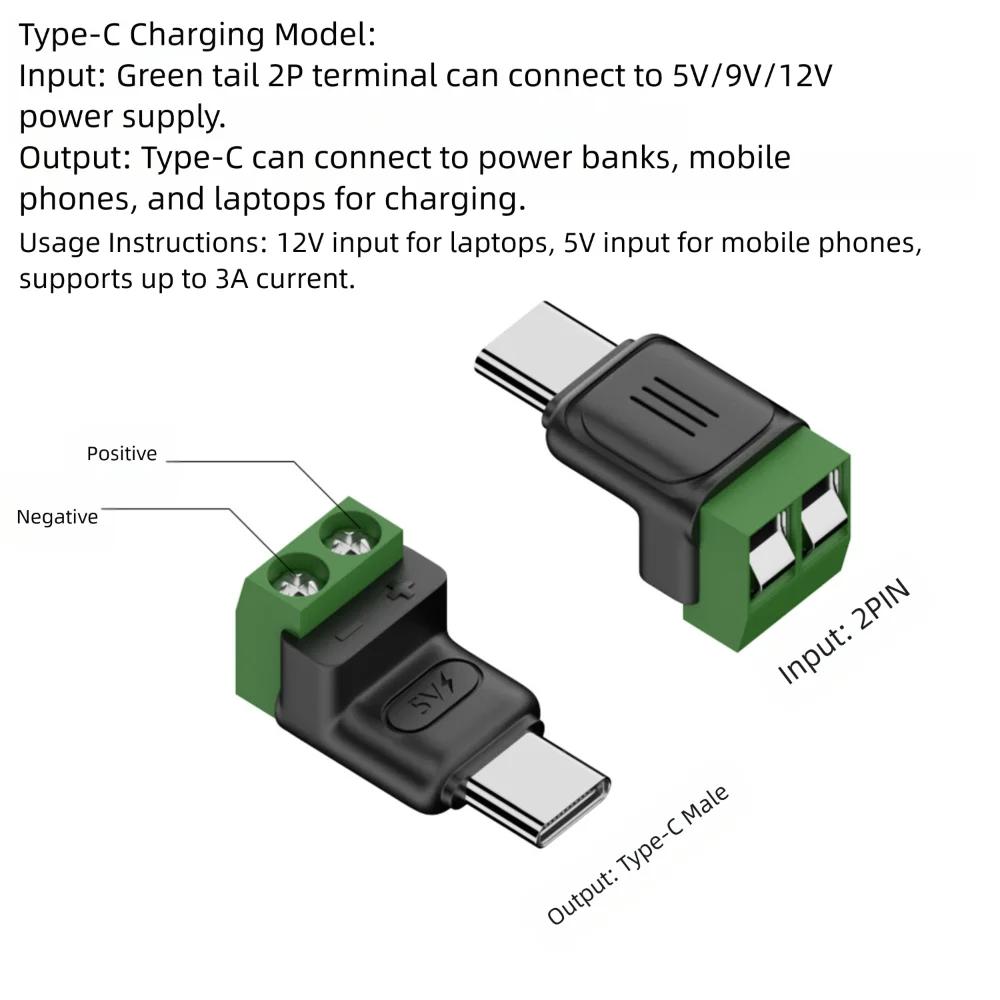 Безпаяный Штекер USB C на 2-контактный клеммный адаптер Type-C на 2-контактный винтовой обжимной клеммный блок Зеленый 5В Разъем для зарядки