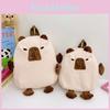 Capybara Cartoon Backpack Kindergarten Lightweight Travel Bag Children Gift