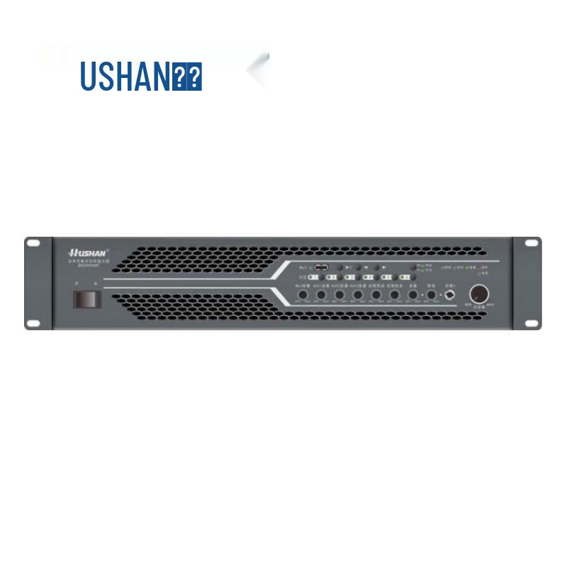 Hushan BK500HMF Conference Solution (CN version)