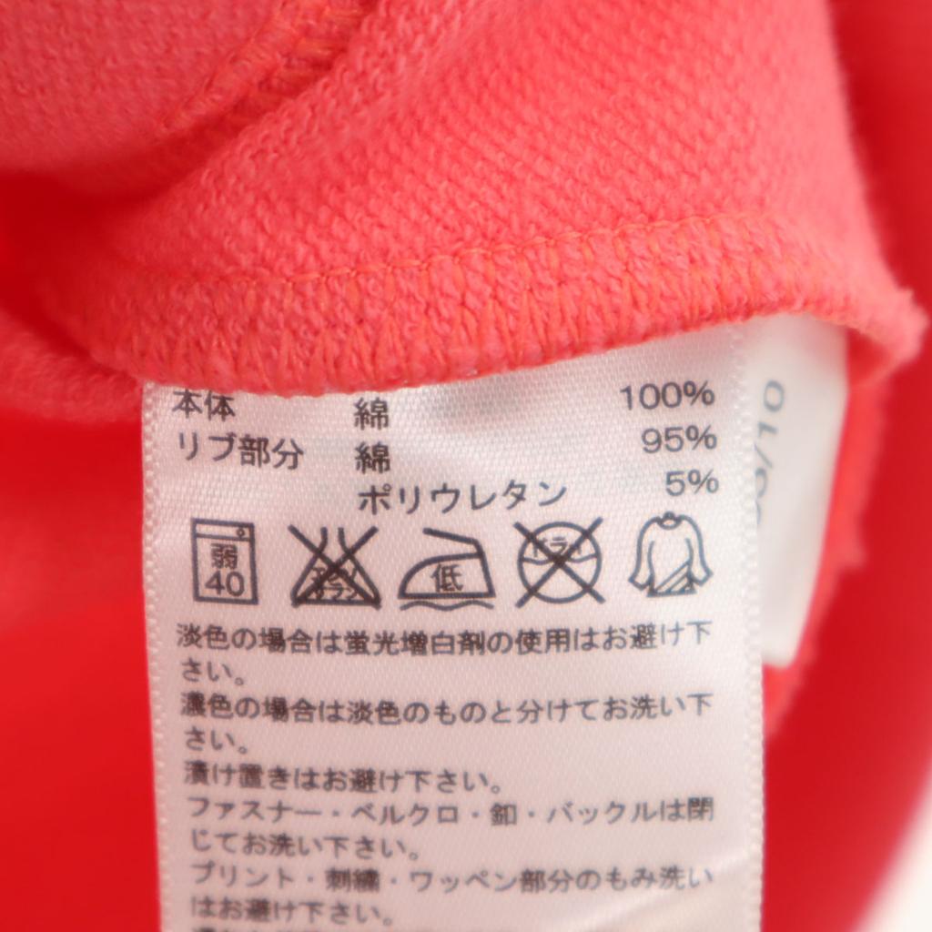 Неиспользованная толстовка с коротким рукавом adidas L розовая женская б/у