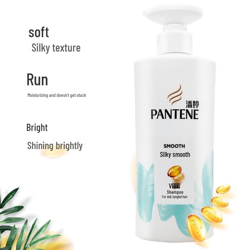 Pantene 200g Anti-Dandruff Shampoo