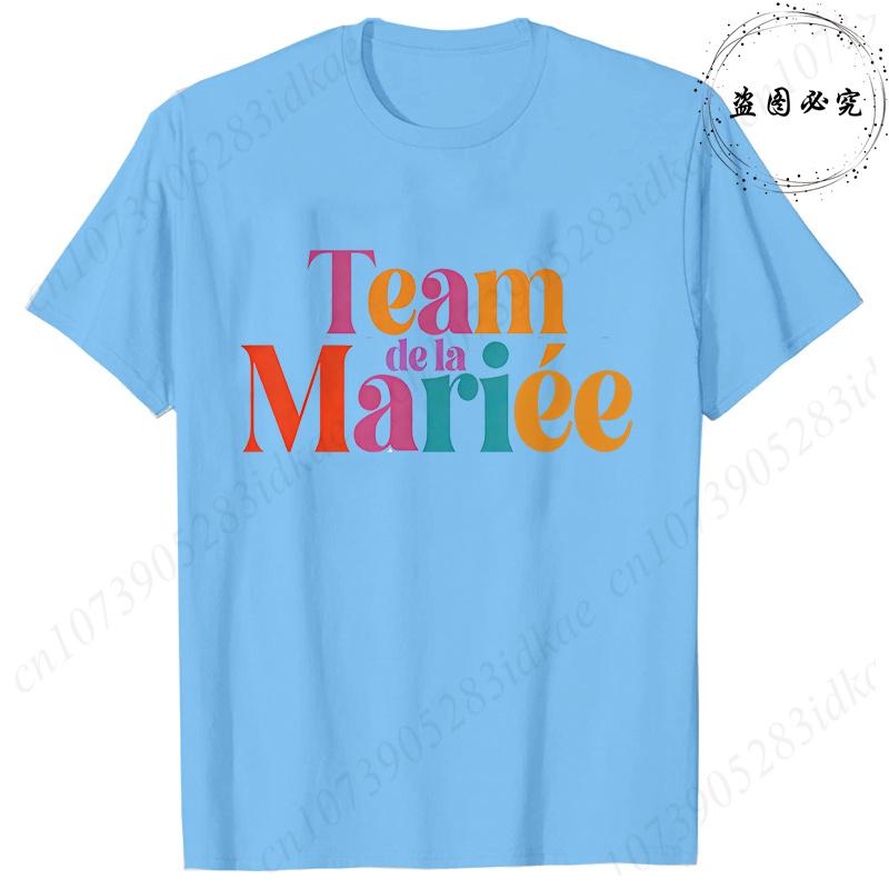 French Girls Single Farewell Tops: Future Bride Team Bride Tees, Printed T-shirts for EVJF & Bridal Shower