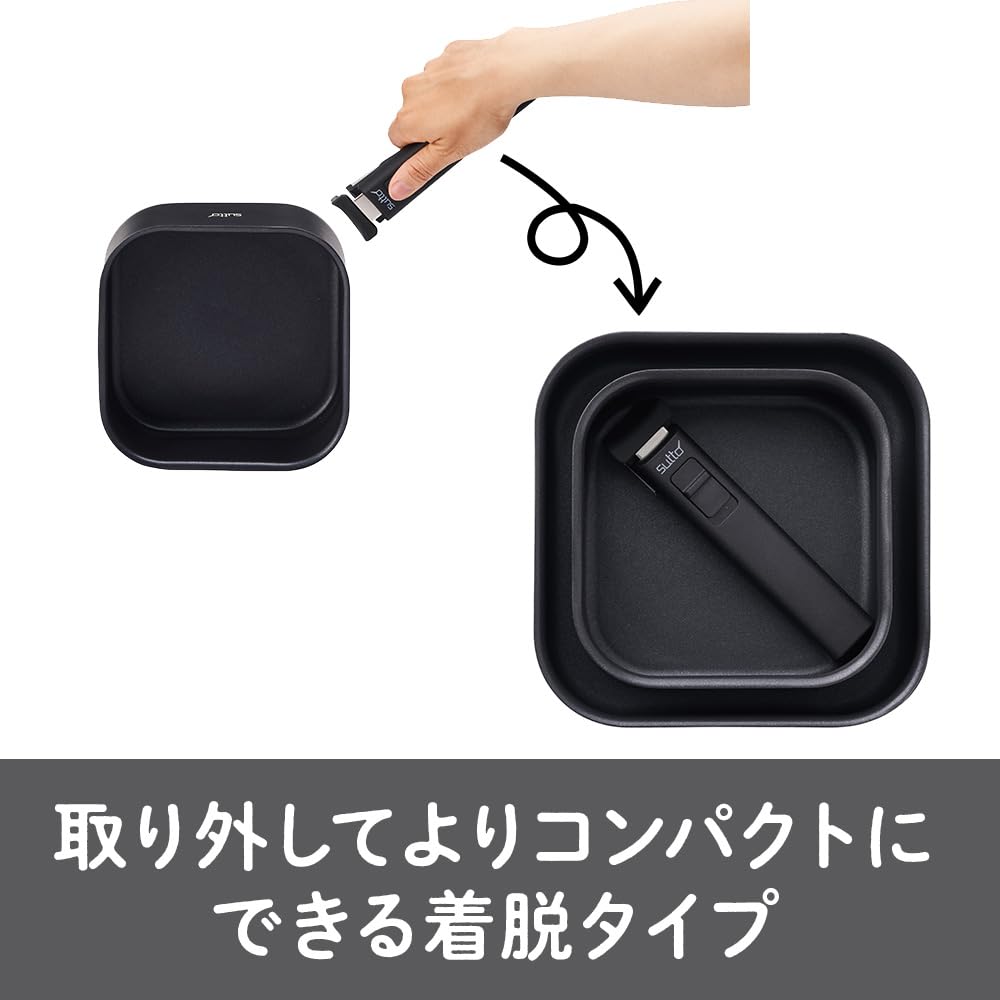 Doshisha Квадратная сковорода sutto Набор сковород из 7 предметов IH, совместимый с газовой плитой, съемный, нержавеющая сталь, серия Silver