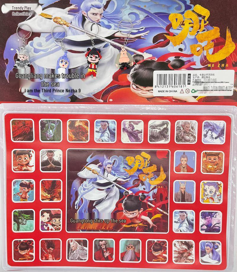 Нэчжа: Фигурка-сюрприз серии Rebirth - Настольное украшение и аниме-подарок