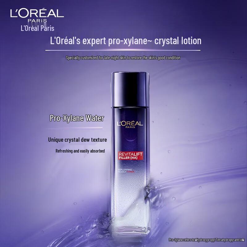 L'Oréal Hyaluronic Acid Hair Care Set