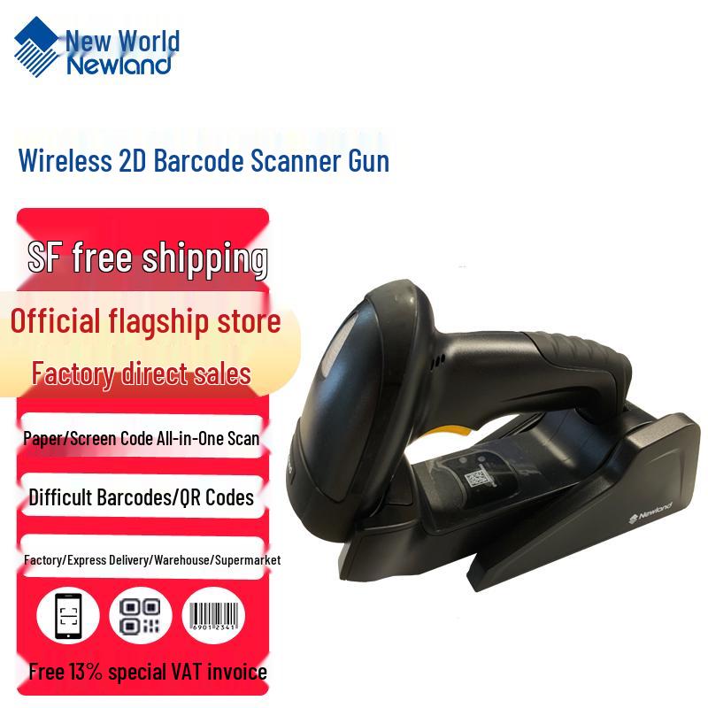 Newland Barcode & QR Code Scanners