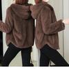 Fleece Thickened Jacket Women's Winter Versatile Large Size Casual Fleece Hooded Outer Wear Double-sided Fleece Thermal Sweater Women