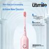 usmile Y1S Sonic Electric Toothbrush