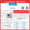 Hot Exam English Current Events Textbook for Primary to Junior High Transition (2025 Edition)