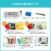 Authorized Distributor Silhouette Cameo 5 Matte Pink Starter Set 21 Sheets Work Tools Included Office Equipment Small Cutting Machine CAMEO5