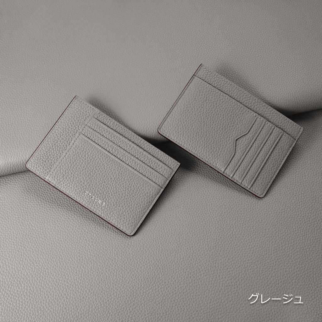 COGURE Тонкий мини-кошелек, Натуральная телячья кожа с тиснением, Большая вместимость, Стиль картхолдера, Унисекс, Подарочная коробка в комплекте, COPCC110, Серо-бежевый