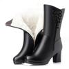 Women Winter Sexy High Heel Boots Genuine Leather Wool Boots for Ladies Beaded Fashion Women Dress Boots