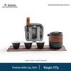 Nanshan Mr. Portable Ceramic Travel Tea Set