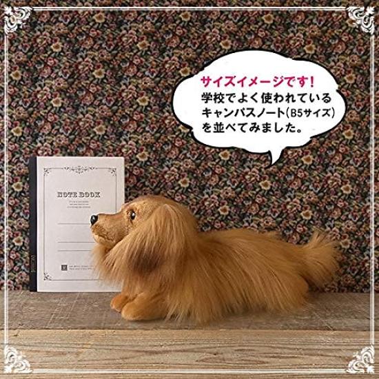 Realistic Nini and Kino Plush Toy Dog Realistic Lying Dog Total Length Approximately 40cm Pet Long [Stuffed Dog] (Dachshund Red)