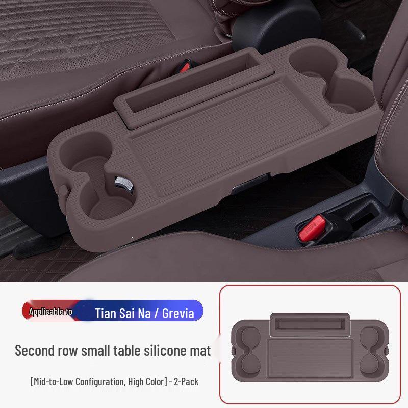 Силиконовая противоскользящая накладка на панель приборов и консоль для Toyota Sienna