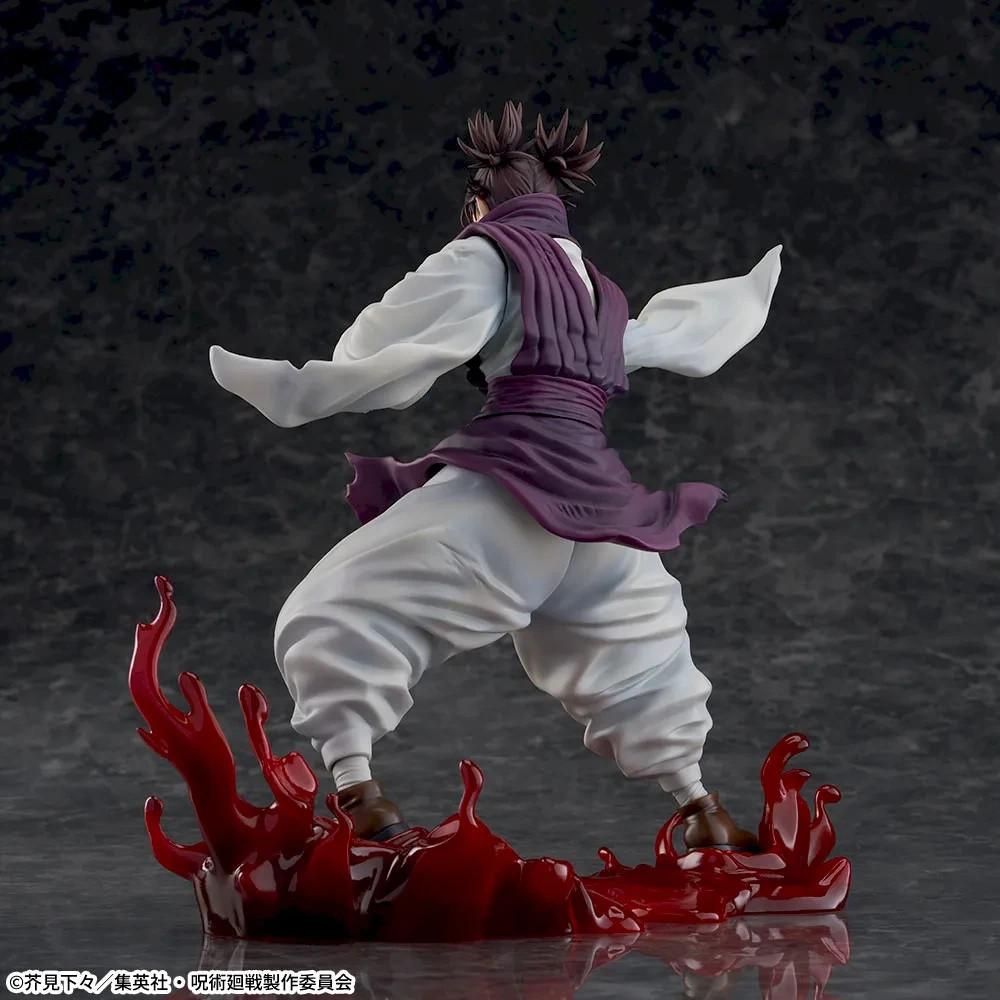 Jujutsu Kaisen FIGURIZM Фигурка Чосо Акацукирин Якудодзай SEGA
