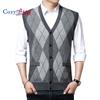 Men's Wool Business Diamond Jacquard V-neck Sleeveless Knit Cardigan Vest