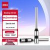 Deli Financial Binding Machine Drill Bits CN plug (adapter included)