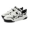 Fila Star Rhythm Casual Sports Shoes Men Sneakers White Black F12M522214FMB