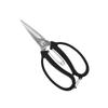Ножницы Belmont Super Cut из нержавеющей стали, сделано в Японии, MP-108, универсальные (с весной),