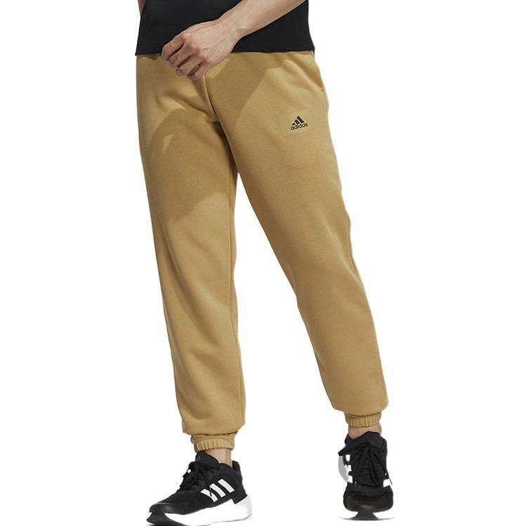 adidas Мужские вязаные спортивные штаны HZ7021