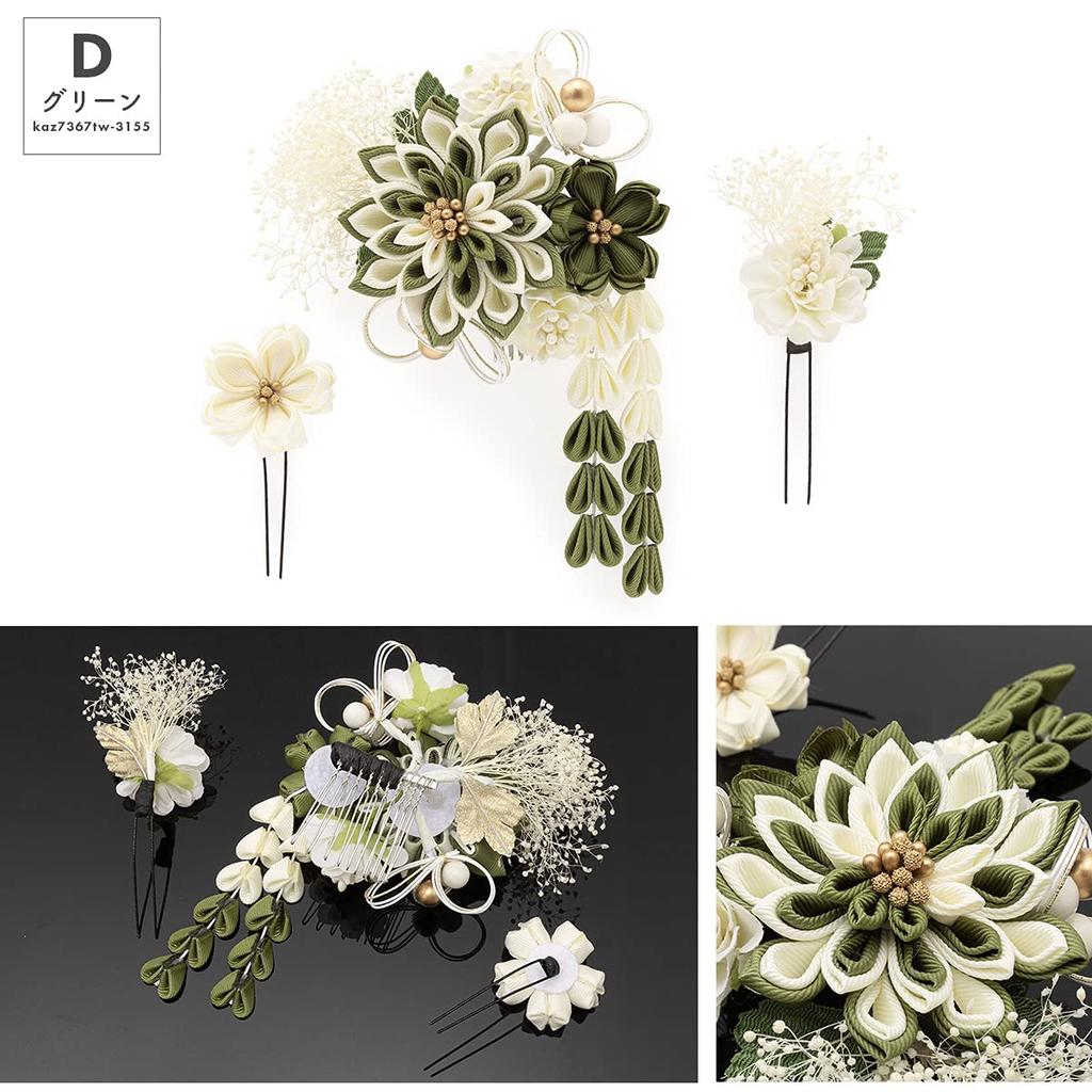 Hair Coming of Age Dried Tsumami 3 Piece Graduation Small Dangle A White [SOUBIEN] Ornament, Ceremony, Flowers, Crafts, Mizuhiki, Set, Furisode,