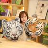 Плюшевая игрушка-подушка в виде головы тигра, мягкая спинка
