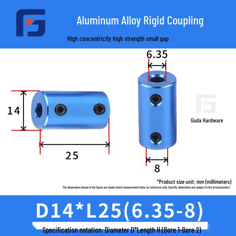 Муфта мотора 3D-принтера из алюминиевого сплава для модельных лодок и гравировальных машин