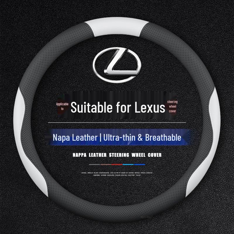Чехол на руль Lexus для LS, RX270, ES240, RX300, ES300h, NX200