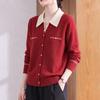 Hengyuanxiang Women's Casual Knit Cardigan Sweater