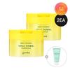 [2EA] Green Tangerine Vita C Toning Cleansing Balm 110ml X 2+ (Free) Houttuynia Cordata Hyaluronic Cleansing Foam 30ml