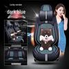 Trumpchi Seat Covers & Cushions for GS4, GS3, M8, GS8 - All-Season Comfort