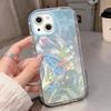 Applicable To Apple 16 Mobile Phone Case IPhone 15 Promax Silicone Anti-fall IP14/13 Smudge Butterfly 12mini