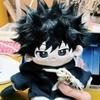 20 см Аниме Магическая битва Фушигуро Мегуми Каваии love live Косплей Мягкая Плюшевая Кукла Мультяшные Плюшевые Игрушки Модель Фигурки Подарки