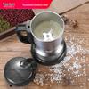 Qiwei Household Stainless Steel Ultra-fine Grinder