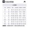 Adidas Free Shipping With AdiClub Train Essentials Feelready Training Tee JW7438