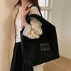 Suede Bag Women's Large Capacity Autumn and Winter Versatile Shoulder Bag Retro Commuter Tote Bag